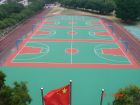 复合型硅PU篮球场