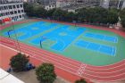 400m塑胶跑道